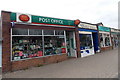 Barnards Green post office, Malvern