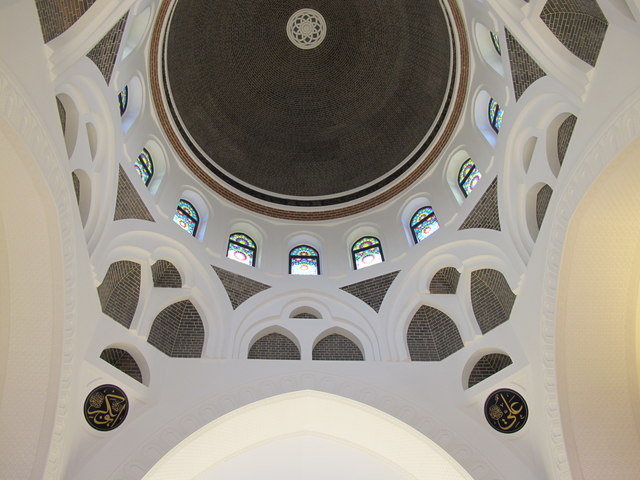 Oxford Centre for Islamic Studies, dome of mosque