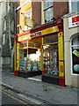 Toyshop in South Street