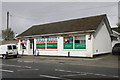 Shortlanesend Post Office