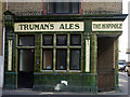 "The Hop Pole" public house, Pitfield Street