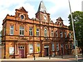 Netherton Arts Centre