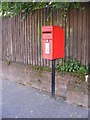 The Street former Post Office Postbox