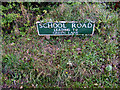 TG1520 : School Road sign by Geographer