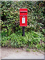 TG1821 : The Turn Postbox by Geographer