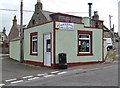 Portknockie Fish and Chip Shop