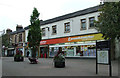 Station Road Milngavie