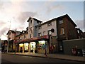 Shops at the end of High Street, Acton