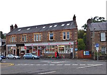 NN7800 : The Post Office, Dunblane by Barbara Carr