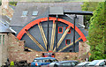 J4474 : Waterwheel, Dundonald by Albert Bridge