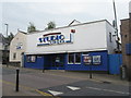 Studio Cinema,High Street, Coleford