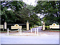 Entrance to Hintlesham Hall