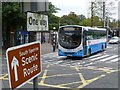 Castlederg bus leaves Omagh Bus Depot