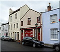 The Rocks Garage, Clifton, Bristol