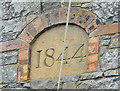 J0748 : The Major Uprichard Memorial Hall, Tullylish (3) by Albert Bridge