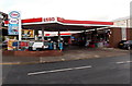 ST3188 : Esso filling station and Hursts shop, Maindee, Newport by Jaggery
