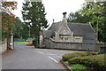 Entrance to Defence Academyof the United Kingdom Shrivenham Station