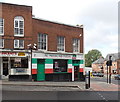 SJ4912 : Al Piccolino Pizzas, Shrewsbury by Jaggery