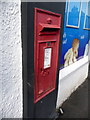 Lewannick: postbox № PL15 87