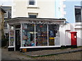 St. Ives: The Wharf Post Office