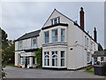 Sheriff Highway, Hedon, Yorkshire