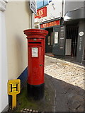SW5140 : St. Ives: postbox № TR26 101, Fore Street by Chris Downer