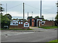 Gate, Pagham Football Club