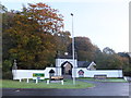 Imposing entrance gate to Meldrum House