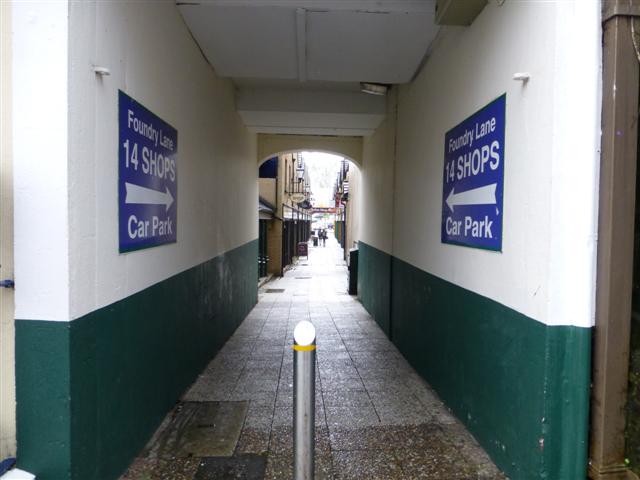Entrance, Foundry Lane, Omagh