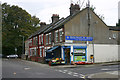 Corner shop in Bury Park, Luton