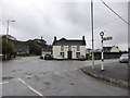 The Lamb Hotel at Penderyn