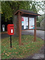 Exbury: postbox № SO45 338