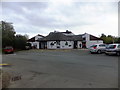 Visitors Centre at Alyn Waters Country Park