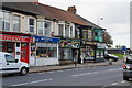 Shops on Hessle Road, Hull