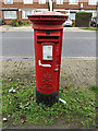 TM1444 : Hadleigh Road Postbox by Geographer
