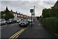 Foredyke Avenue off Leads Road, Hull