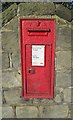 Victorian Post Box - Shadwell Lane