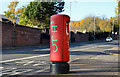 Pillar box, Rosebank, Belfast