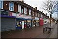 Shops on Greenwood Avenue, Hull