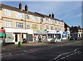 South Merton, Martin Way Post Office