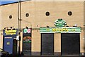 The Hoops Bar, Gallowgate, Glasgow