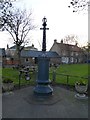 Old drinking fountain, Toll Green