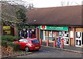 Walton Post Office, Chesterfield