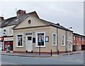 Beverley Road, Kingston upon Hull