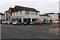 C & B Car Sales, Southampton