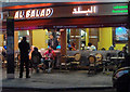 Lebanese restaurant, Edgware Road