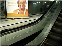 SP0686 : Birmingham Central Library escalators  by Robin Stott