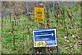 Signs by the Borders Railway construction site, Tweedbank