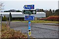 Signs at Tweedbank Industrial Estate