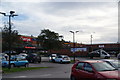 Edge Lane Retail Park